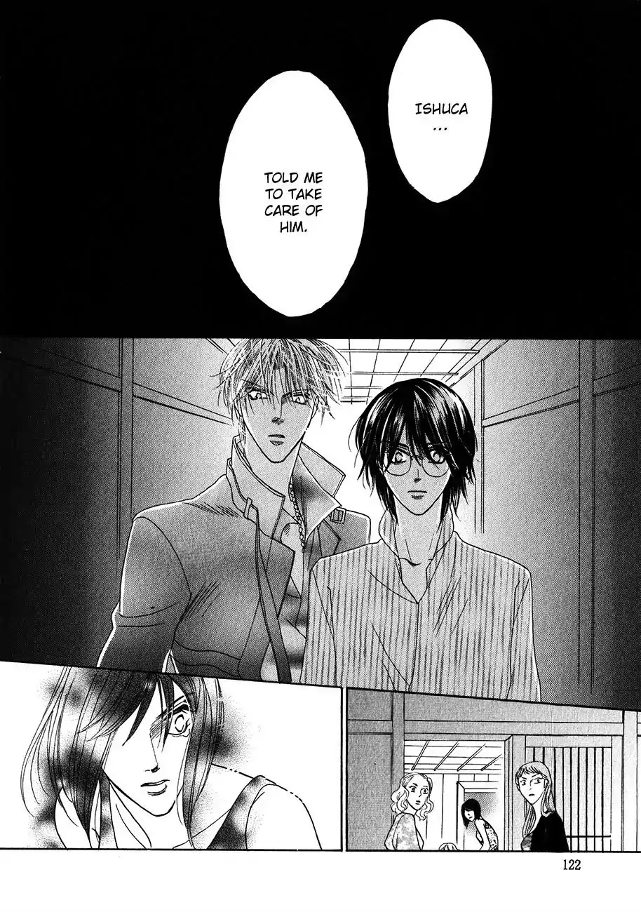 Koori no Mamono no Monogatari Chapter 55 page 14 - Chapter 55: The Ice-Cold Demon's Tale