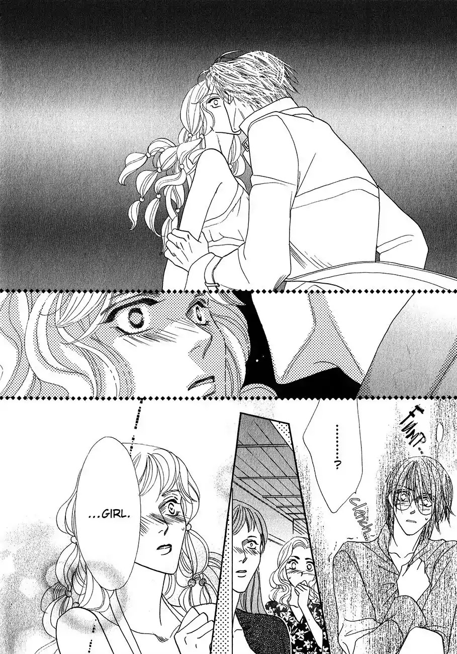 Koori no Mamono no Monogatari Chapter 55 page 18 - Chapter 55: The Ice-Cold Demon's Tale