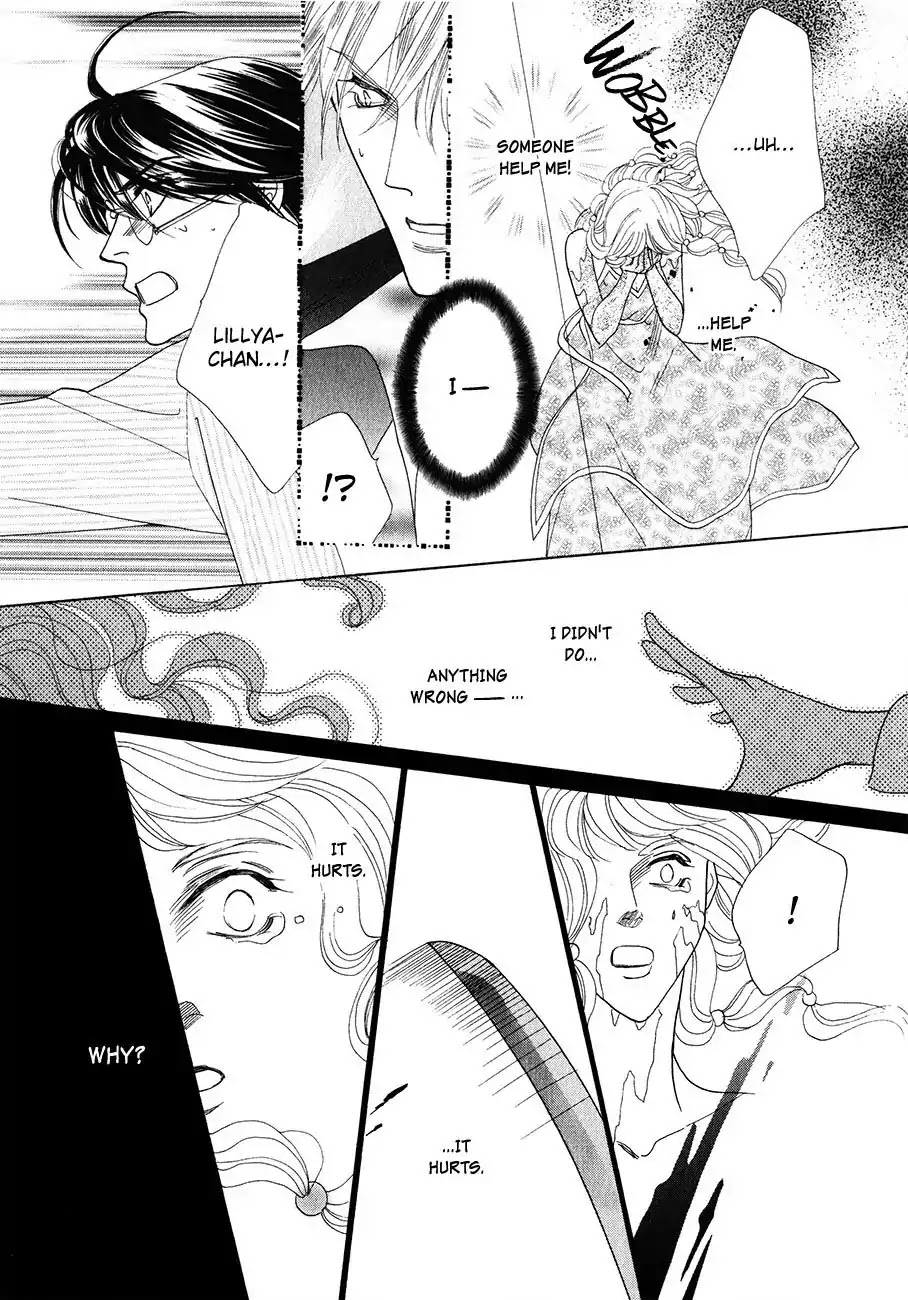 Koori no Mamono no Monogatari Chapter 55 page 23 - Chapter 55: The Ice-Cold Demon's Tale