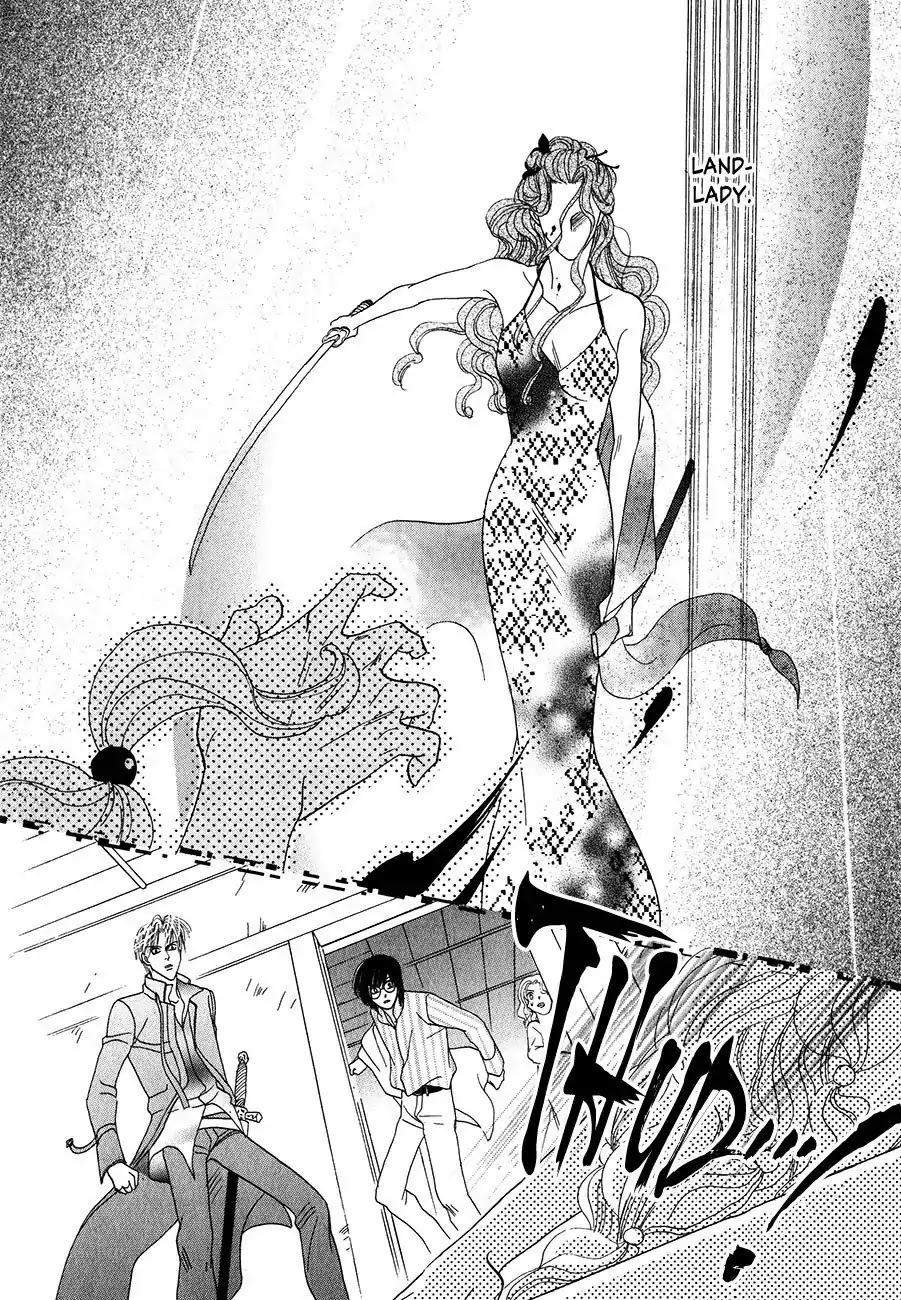 Koori no Mamono no Monogatari Chapter 55 page 24 - Chapter 55: The Ice-Cold Demon's Tale