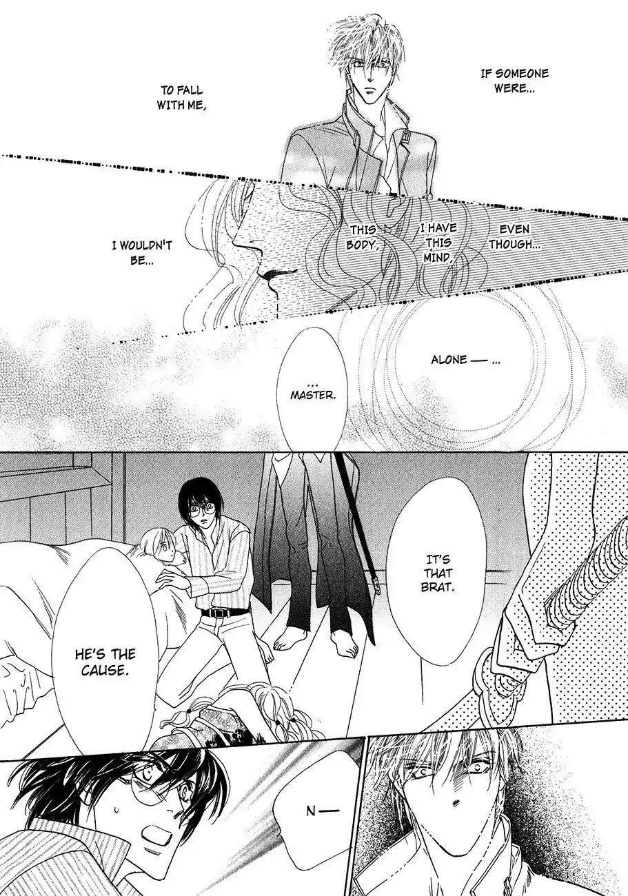 Koori no Mamono no Monogatari Chapter 55 page 32 - Chapter 55: The Ice-Cold Demon's Tale