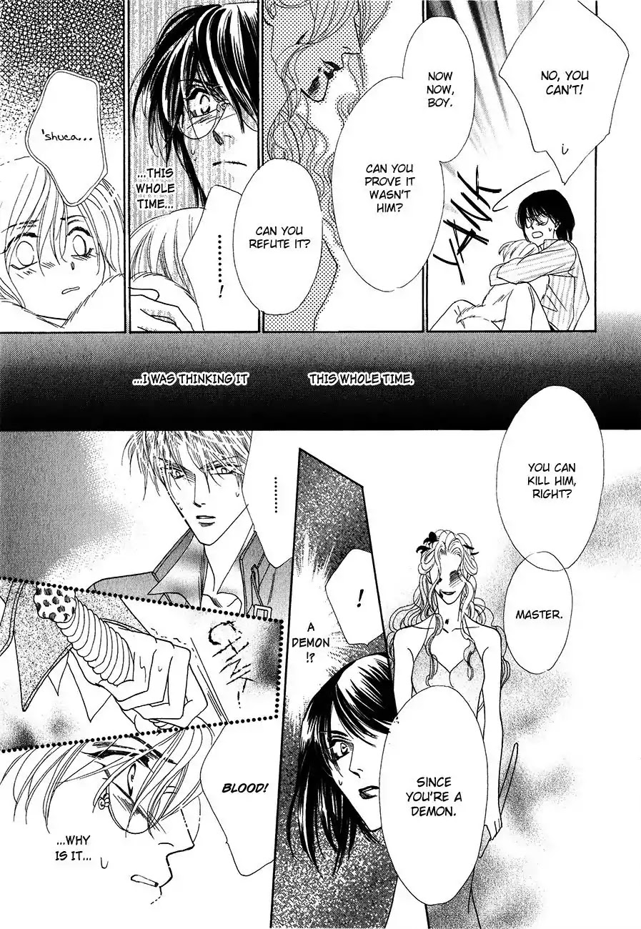 Koori no Mamono no Monogatari Chapter 55 page 33 - Chapter 55: The Ice-Cold Demon's Tale