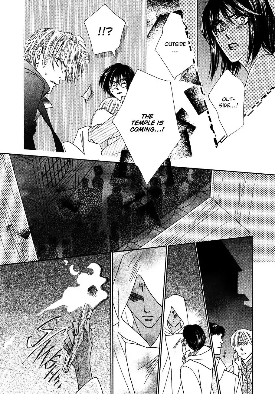 Koori no Mamono no Monogatari Chapter 55 page 39 - Chapter 55: The Ice-Cold Demon's Tale