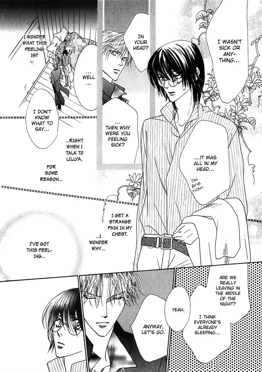 Koori no Mamono no Monogatari Chapter 55 page 4 - Chapter 55: The Ice-Cold Demon's Tale