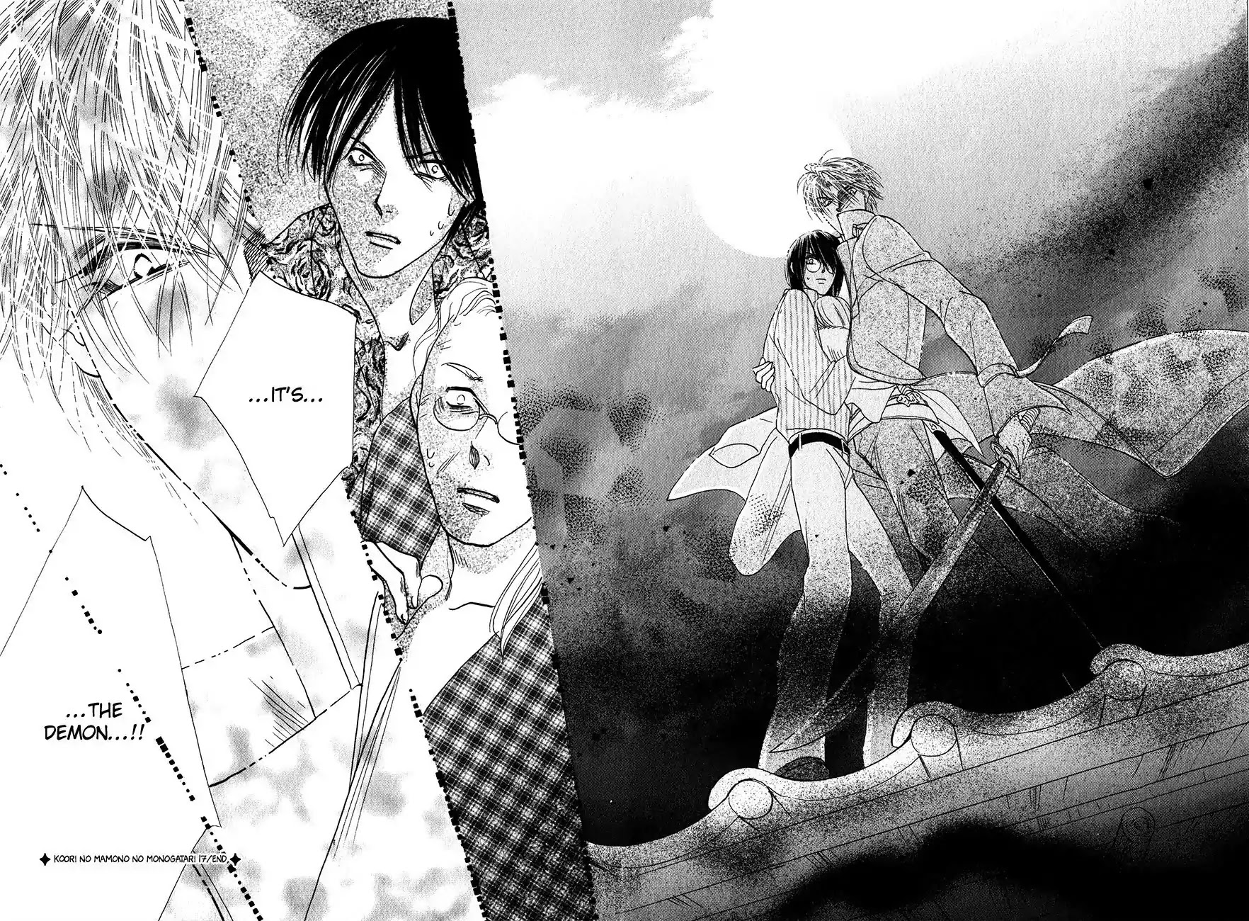 Koori no Mamono no Monogatari Chapter 55 page 49 - Chapter 55: The Ice-Cold Demon's Tale