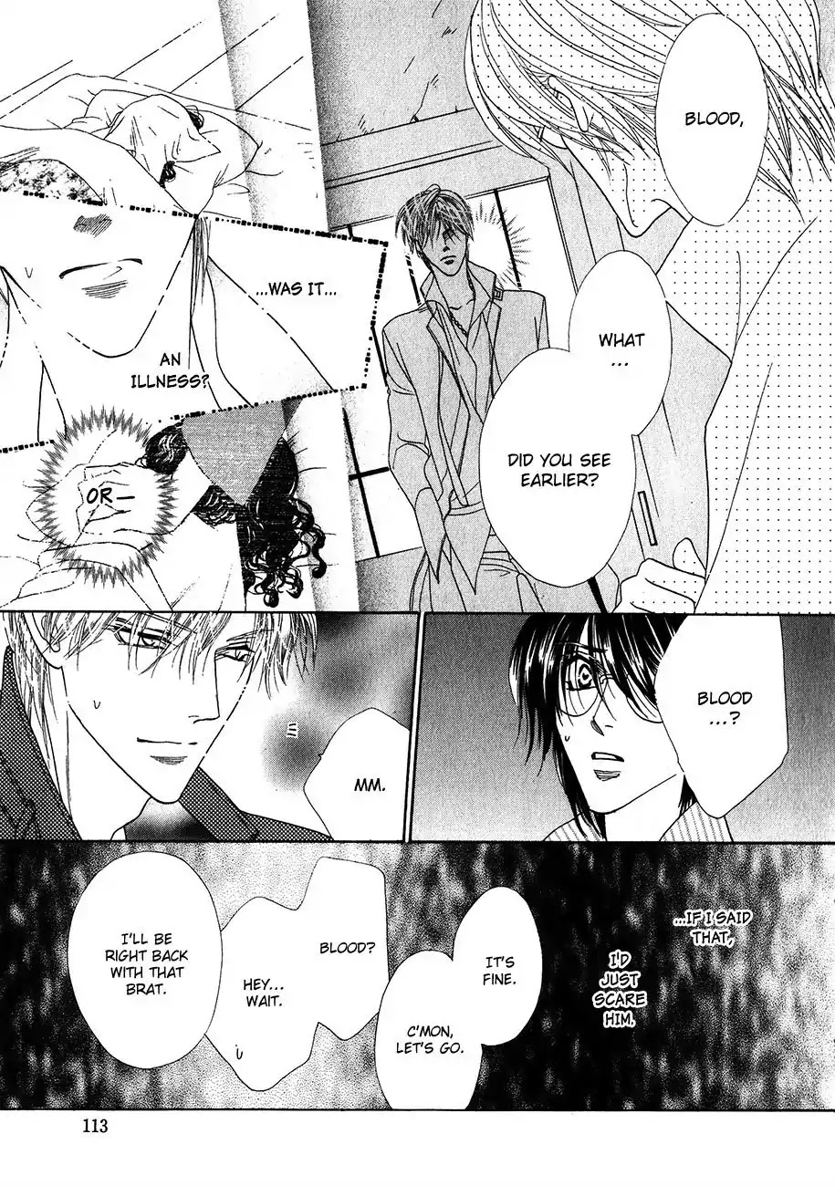 Koori no Mamono no Monogatari Chapter 55 page 5 - Chapter 55: The Ice-Cold Demon's Tale