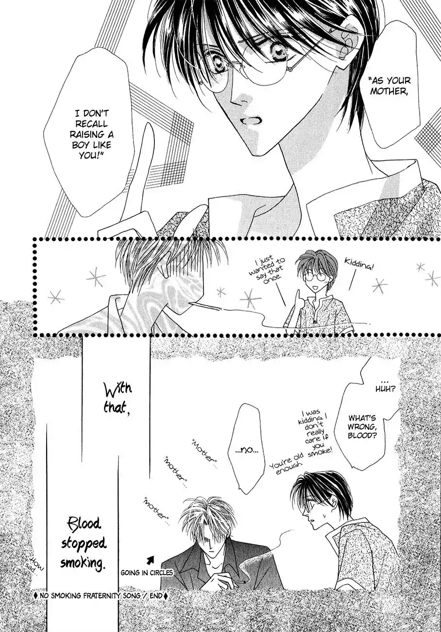 Koori no Mamono no Monogatari Chapter 55 page 53 - Chapter 55: The Ice-Cold Demon's Tale