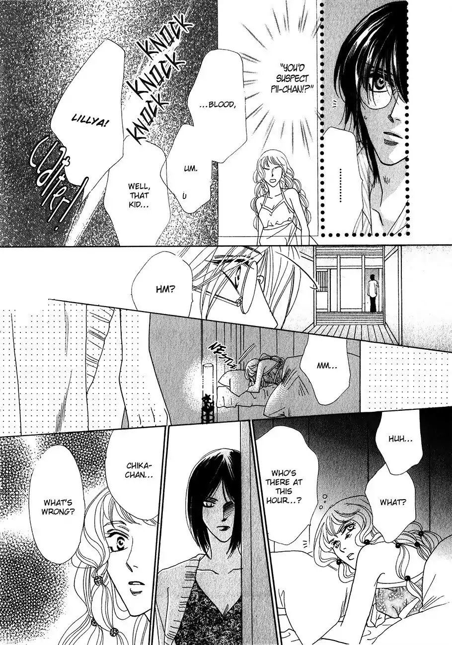 Koori no Mamono no Monogatari Chapter 55 page 6 - Chapter 55: The Ice-Cold Demon's Tale