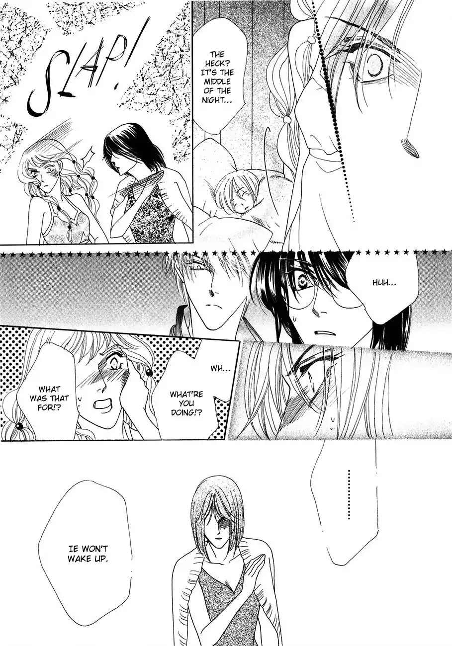 Koori no Mamono no Monogatari Chapter 55 page 7 - Chapter 55: The Ice-Cold Demon's Tale
