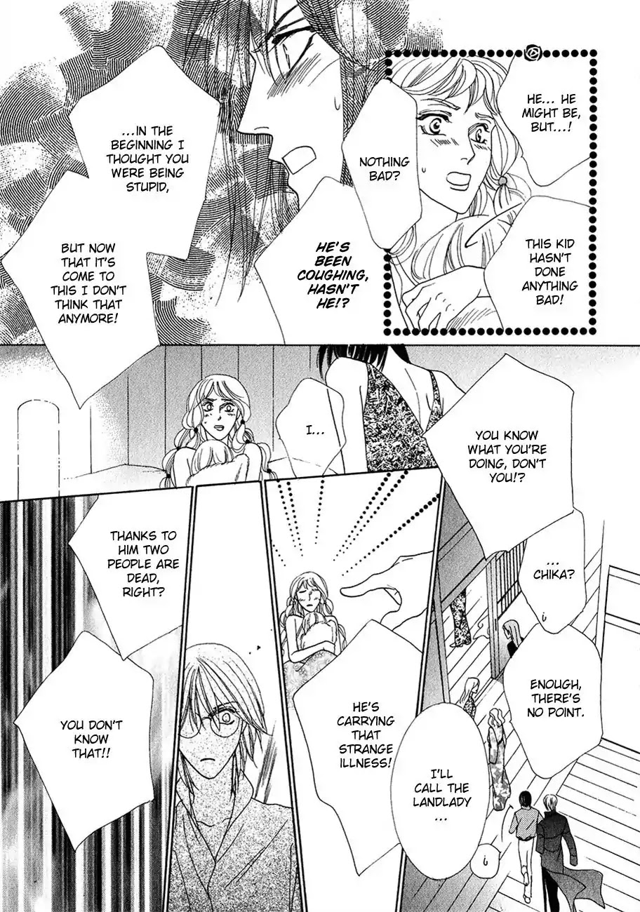 Koori no Mamono no Monogatari Chapter 55 page 9 - Chapter 55: The Ice-Cold Demon's Tale