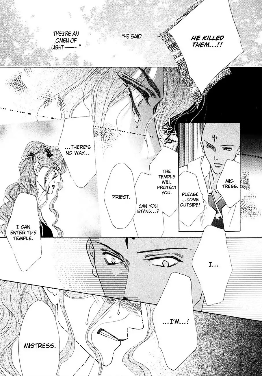 Koori no Mamono no Monogatari Chapter 56 page 12 - Chapter 56: The Ice-Cold Demon's Tale