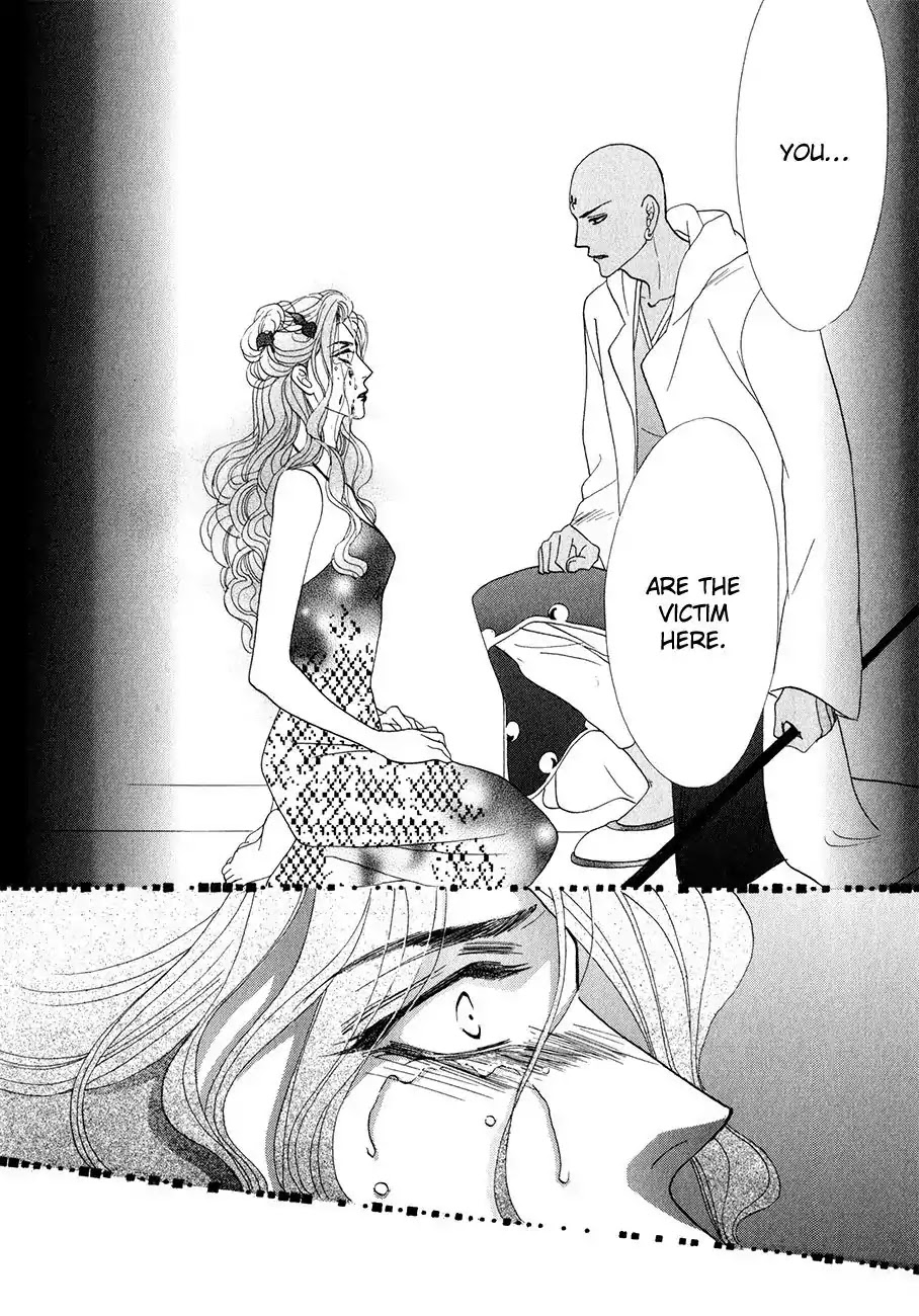 Koori no Mamono no Monogatari Chapter 56 page 13 - Chapter 56: The Ice-Cold Demon's Tale