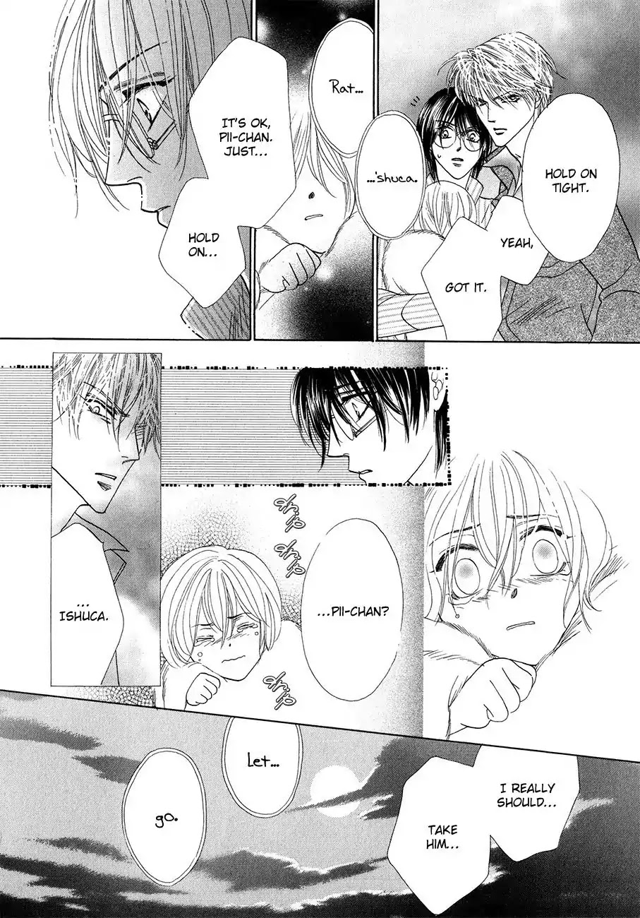 Koori no Mamono no Monogatari Chapter 56 page 15 - Chapter 56: The Ice-Cold Demon's Tale