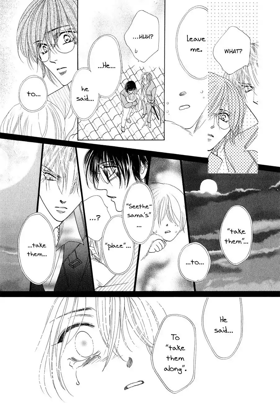 Koori no Mamono no Monogatari Chapter 56 page 16 - Chapter 56: The Ice-Cold Demon's Tale