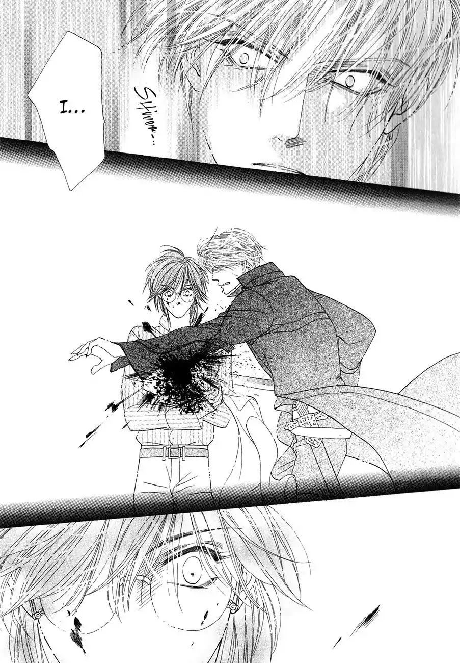 Koori no Mamono no Monogatari Chapter 56 page 18 - Chapter 56: The Ice-Cold Demon's Tale