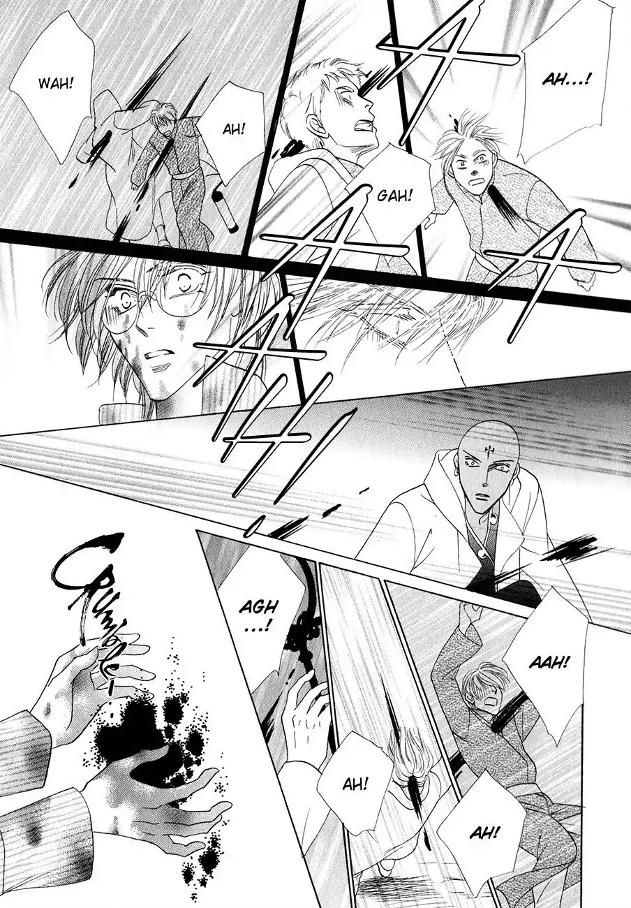 Koori no Mamono no Monogatari Chapter 56 page 20 - Chapter 56: The Ice-Cold Demon's Tale