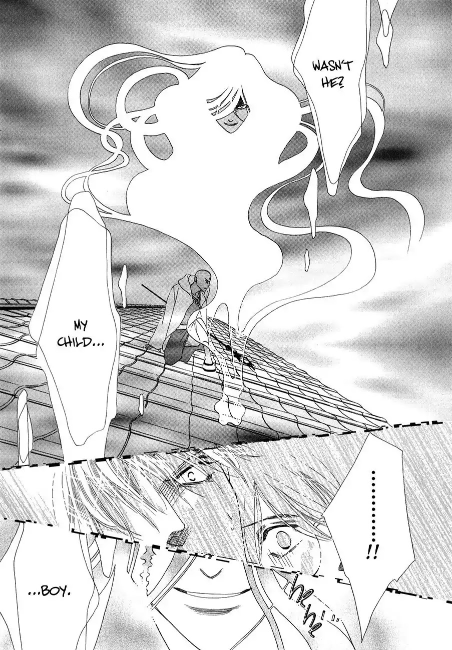 Koori no Mamono no Monogatari Chapter 56 page 24 - Chapter 56: The Ice-Cold Demon's Tale