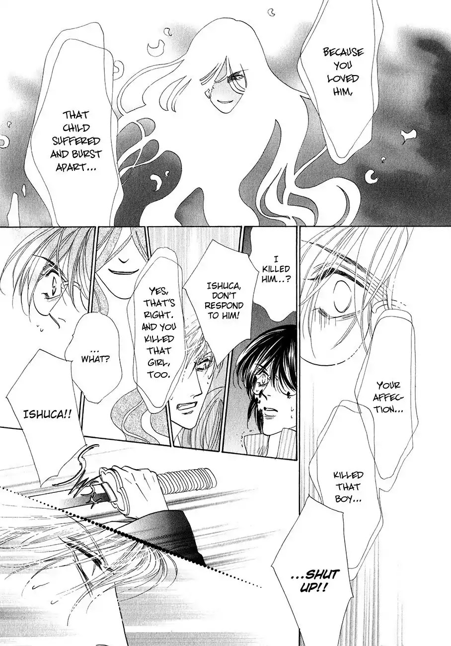 Koori no Mamono no Monogatari Chapter 56 page 26 - Chapter 56: The Ice-Cold Demon's Tale