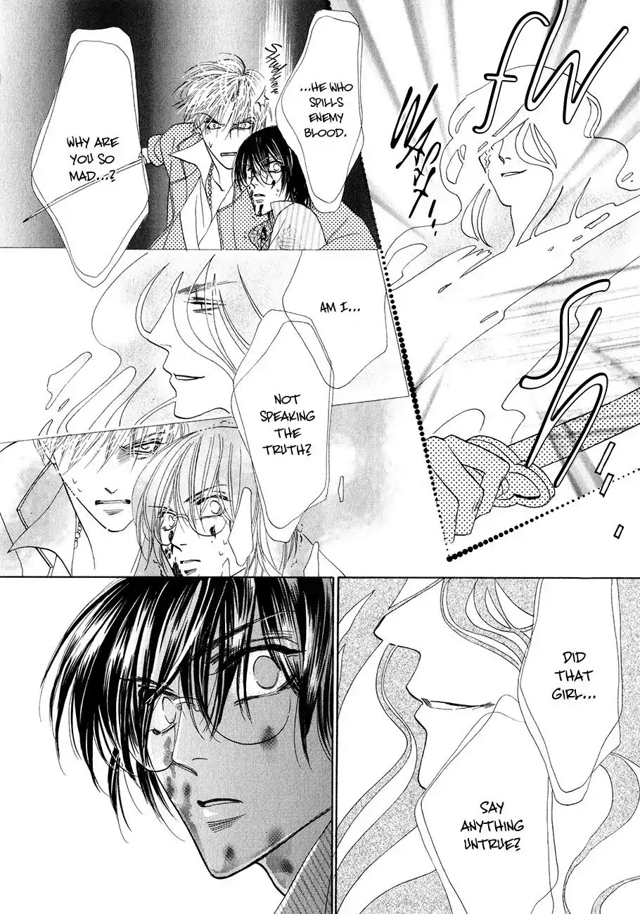 Koori no Mamono no Monogatari Chapter 56 page 27 - Chapter 56: The Ice-Cold Demon's Tale