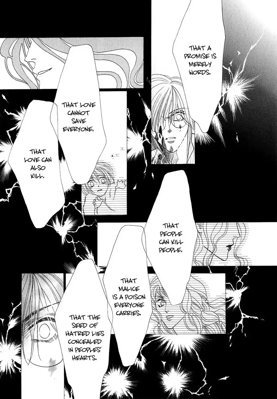 Koori no Mamono no Monogatari Chapter 56 page 32 - Chapter 56: The Ice-Cold Demon's Tale