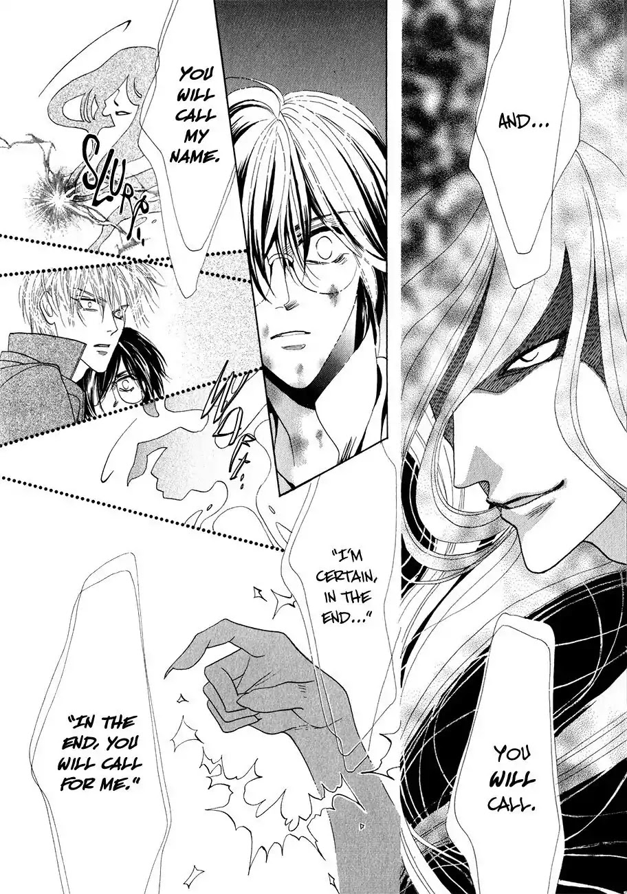 Koori no Mamono no Monogatari Chapter 56 page 33 - Chapter 56: The Ice-Cold Demon's Tale