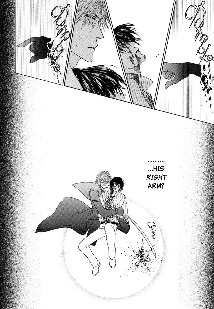 Koori no Mamono no Monogatari Chapter 56 page 35 - Chapter 56: The Ice-Cold Demon's Tale