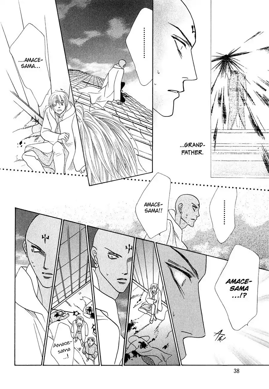 Koori no Mamono no Monogatari Chapter 56 page 37 - Chapter 56: The Ice-Cold Demon's Tale