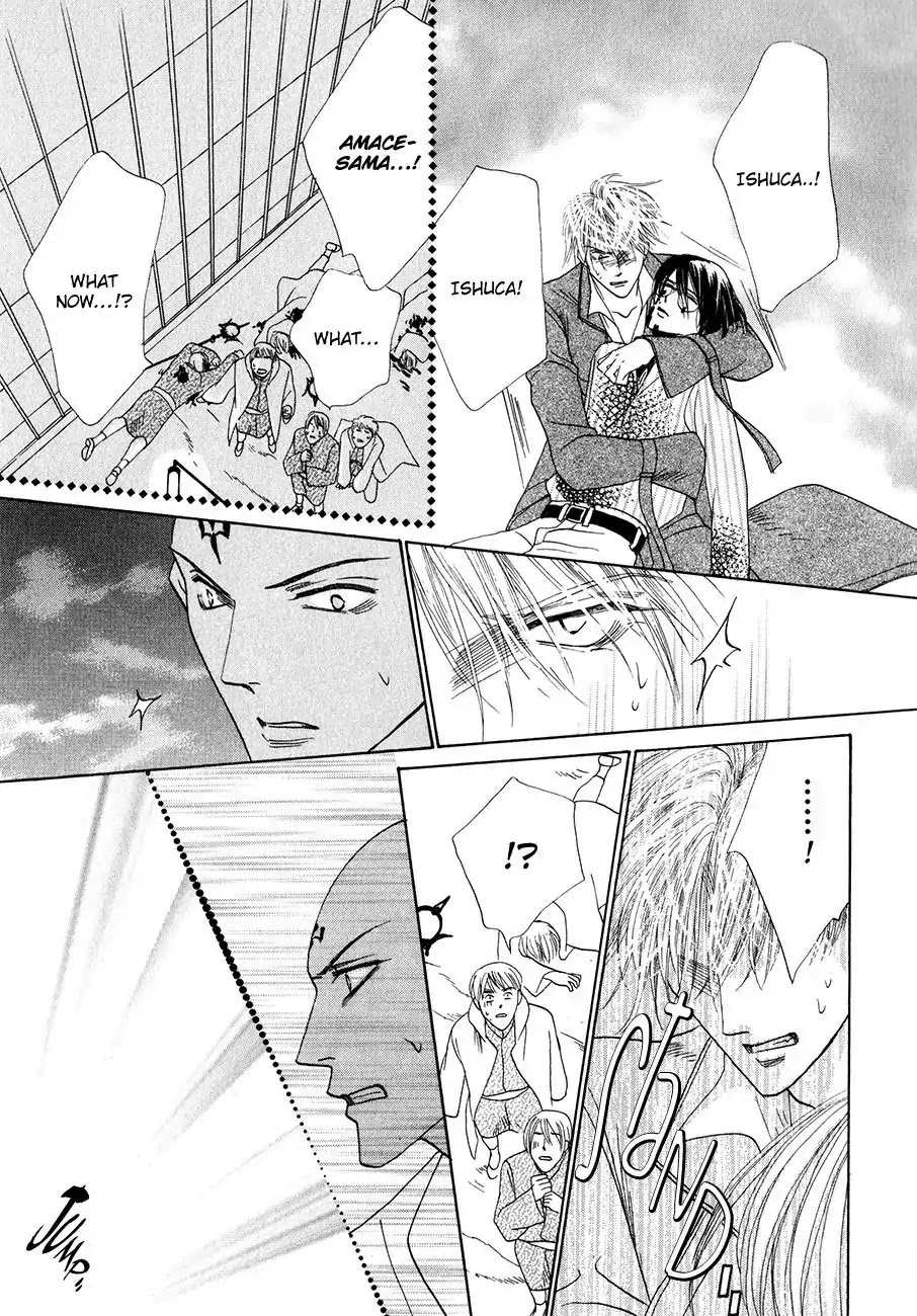 Koori no Mamono no Monogatari Chapter 56 page 38 - Chapter 56: The Ice-Cold Demon's Tale