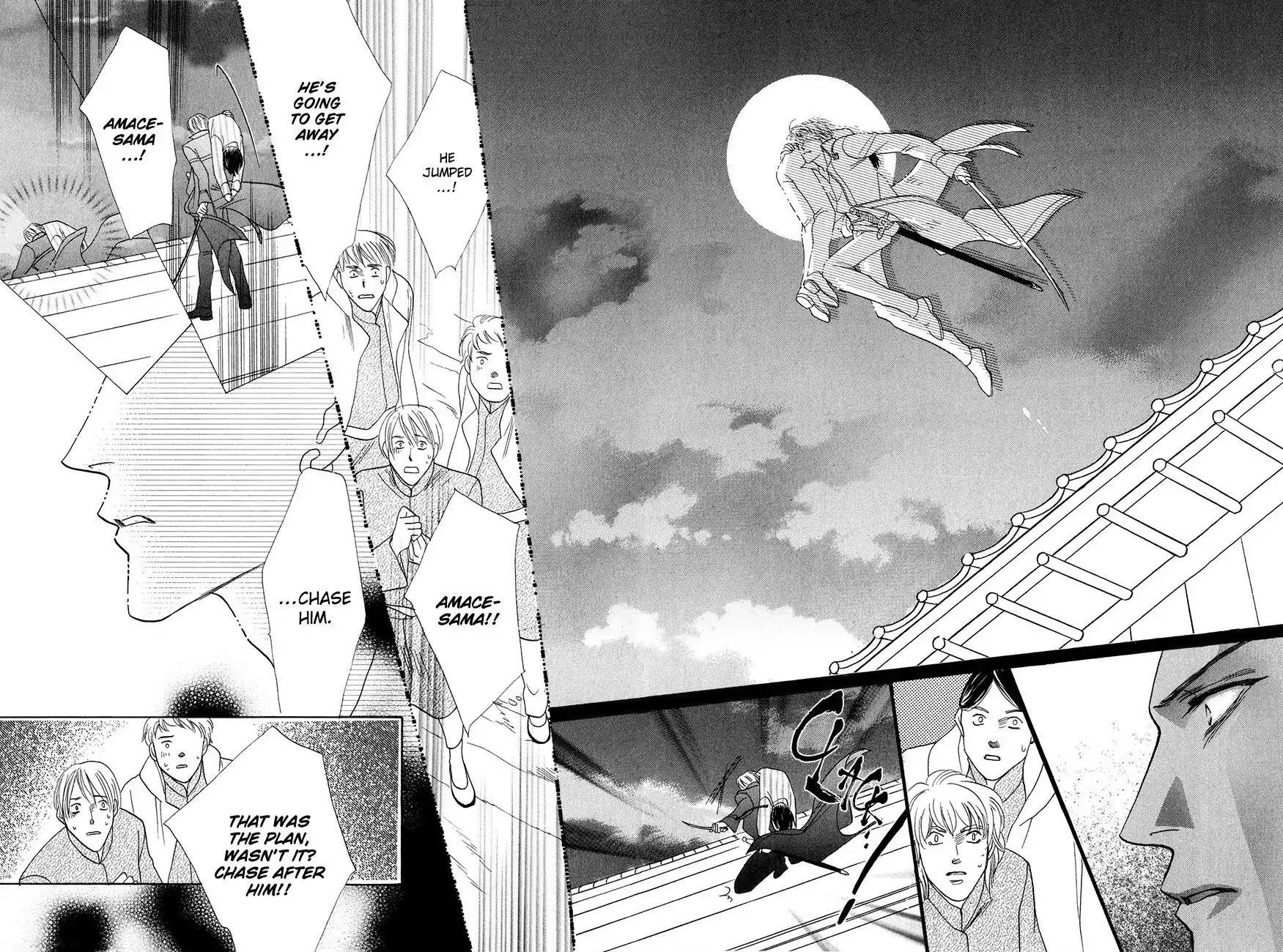Koori no Mamono no Monogatari Chapter 56 page 39 - Chapter 56: The Ice-Cold Demon's Tale