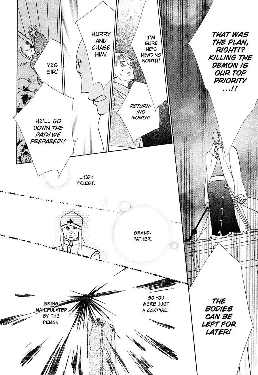 Koori no Mamono no Monogatari Chapter 56 page 40 - Chapter 56: The Ice-Cold Demon's Tale