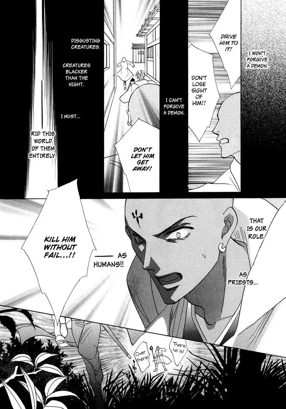 Koori no Mamono no Monogatari Chapter 56 page 42 - Chapter 56: The Ice-Cold Demon's Tale