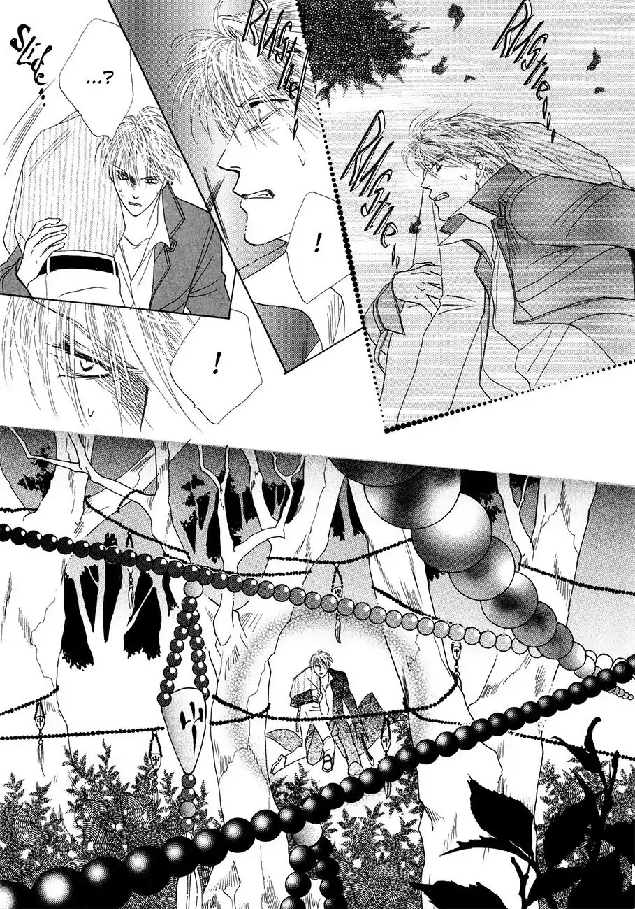 Koori no Mamono no Monogatari Chapter 56 page 43 - Chapter 56: The Ice-Cold Demon's Tale