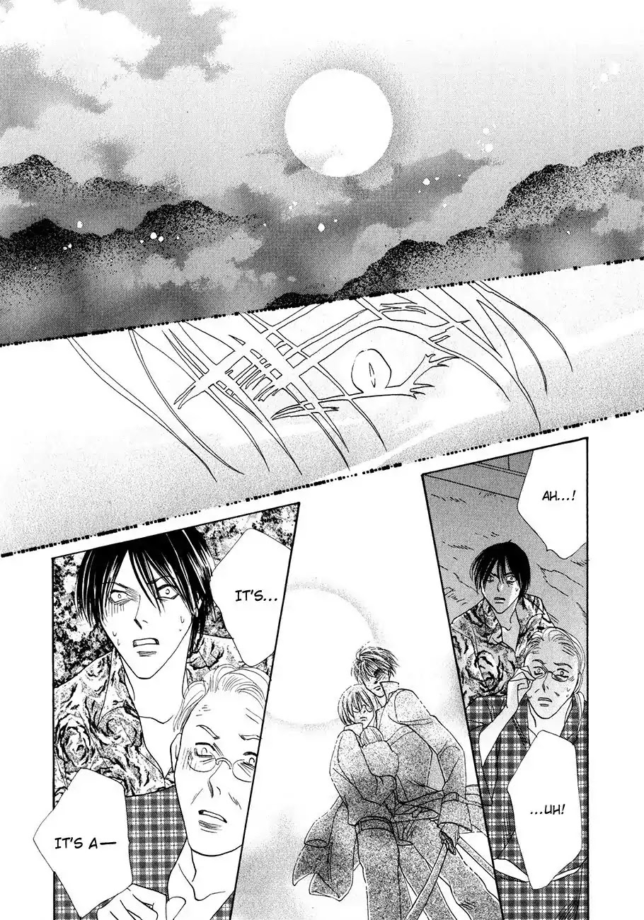 Koori no Mamono no Monogatari Chapter 56 page 9 - Chapter 56: The Ice-Cold Demon's Tale