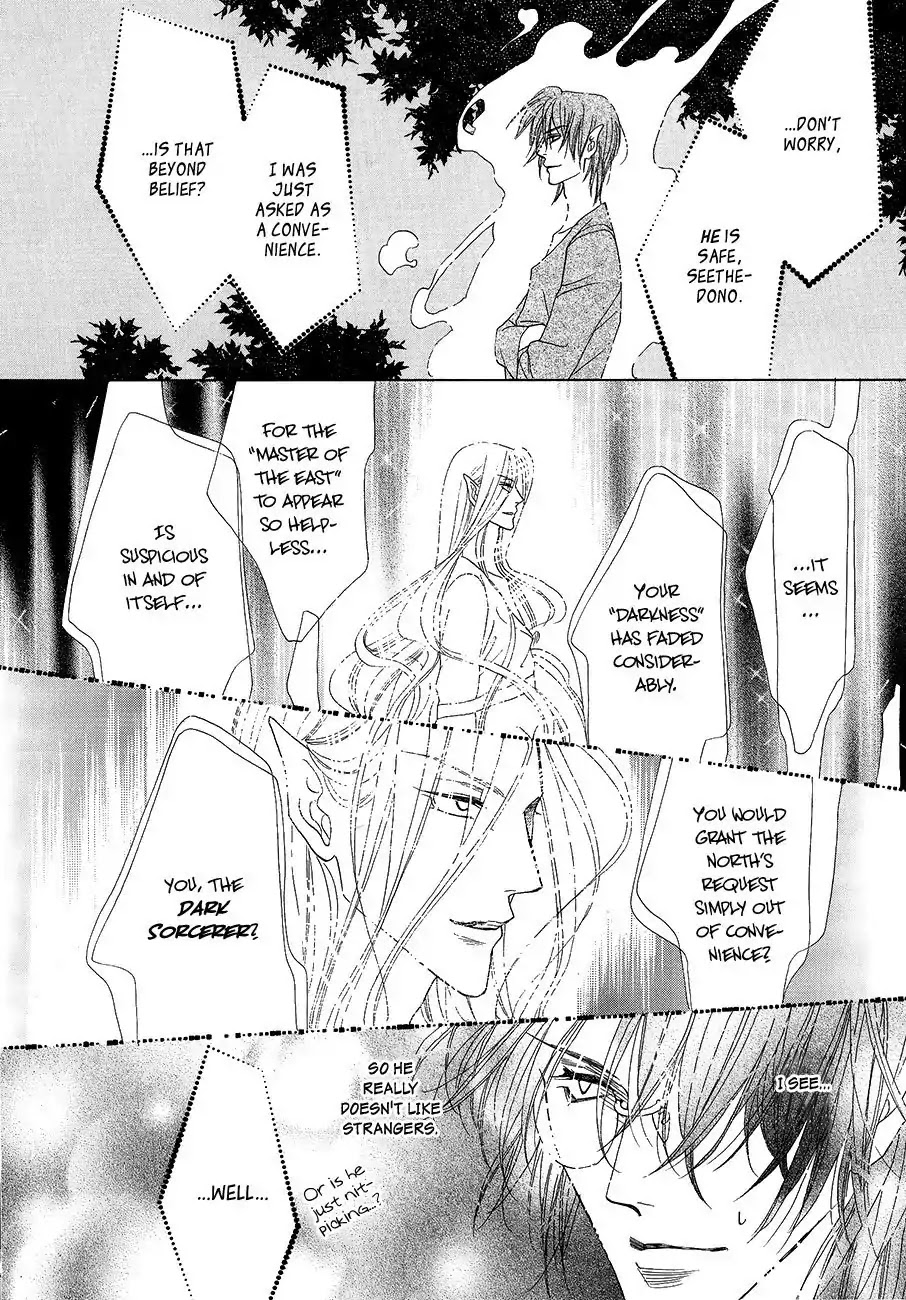 Koori no Mamono no Monogatari Chapter 57 page 10 - Chapter 57: The Ice-Cold Demon's Tale
