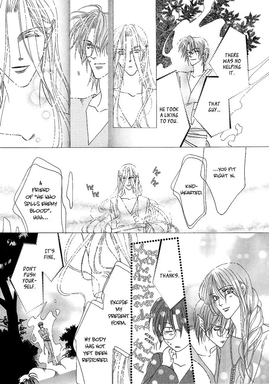 Koori no Mamono no Monogatari Chapter 57 page 11 - Chapter 57: The Ice-Cold Demon's Tale