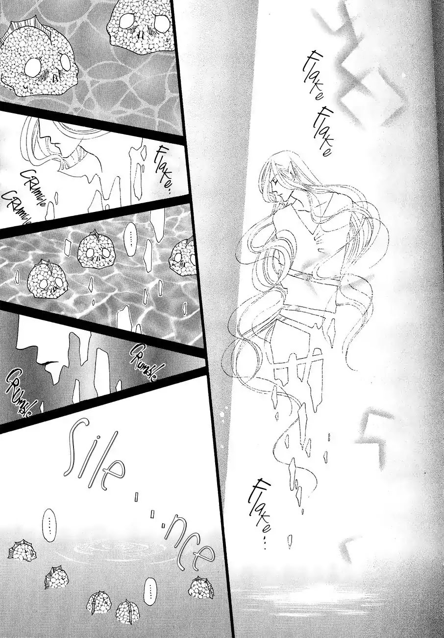 Koori no Mamono no Monogatari Chapter 57 page 13 - Chapter 57: The Ice-Cold Demon's Tale