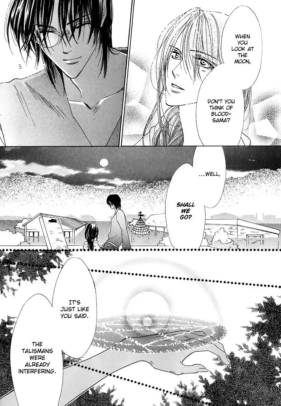 Koori no Mamono no Monogatari Chapter 57 page 15 - Chapter 57: The Ice-Cold Demon's Tale