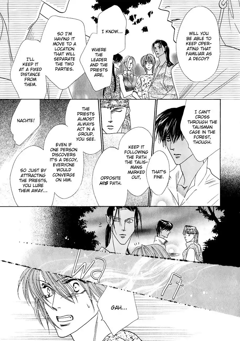 Koori no Mamono no Monogatari Chapter 57 page 17 - Chapter 57: The Ice-Cold Demon's Tale