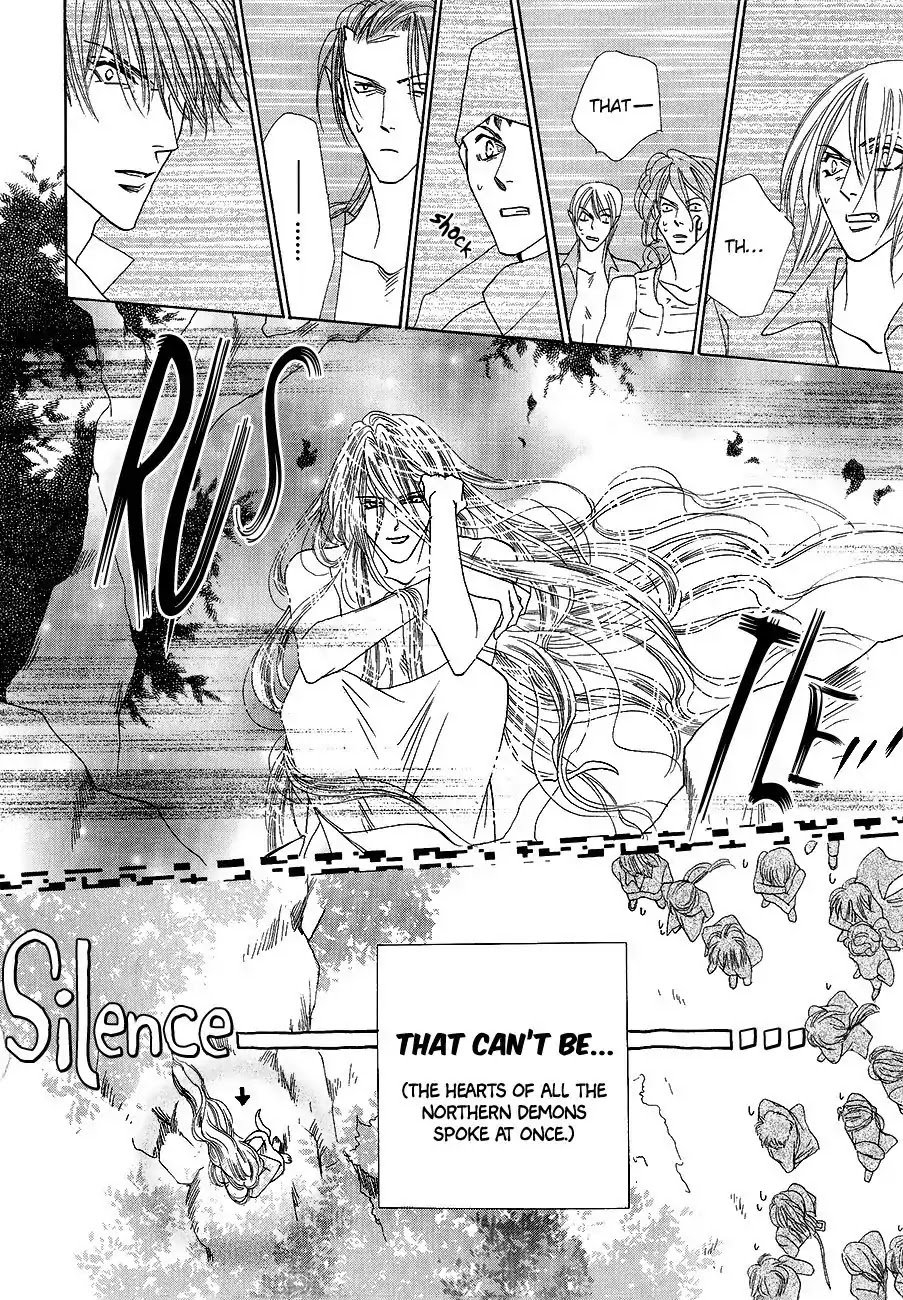 Koori no Mamono no Monogatari Chapter 57 page 18 - Chapter 57: The Ice-Cold Demon's Tale