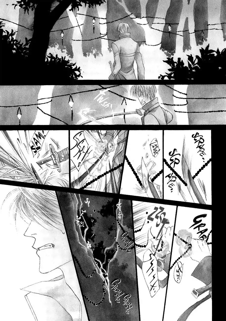 Koori no Mamono no Monogatari Chapter 57 page 2 - Chapter 57: The Ice-Cold Demon's Tale