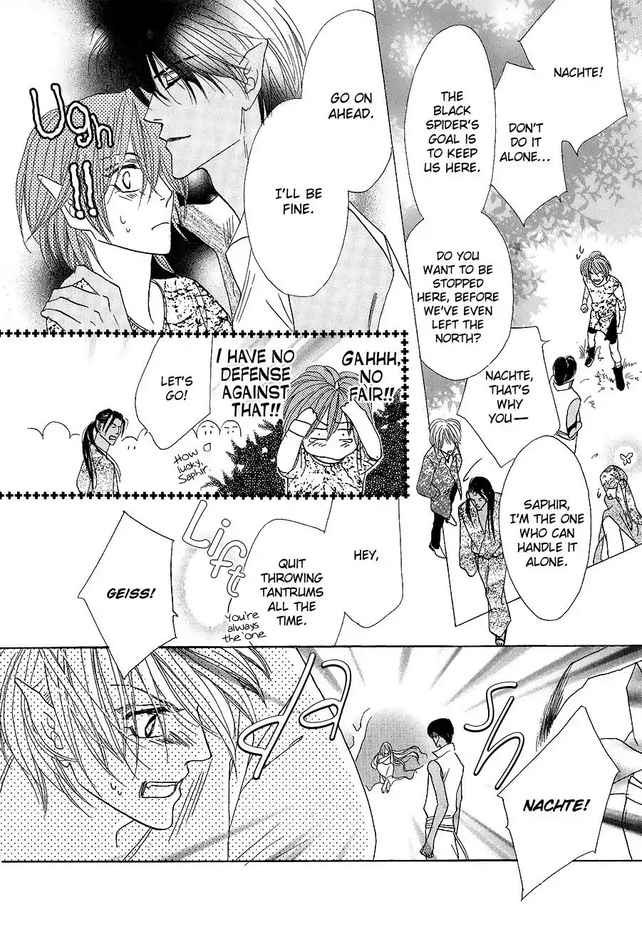 Koori no Mamono no Monogatari Chapter 57 page 20 - Chapter 57: The Ice-Cold Demon's Tale