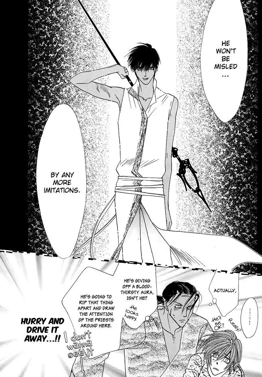 Koori no Mamono no Monogatari Chapter 57 page 22 - Chapter 57: The Ice-Cold Demon's Tale