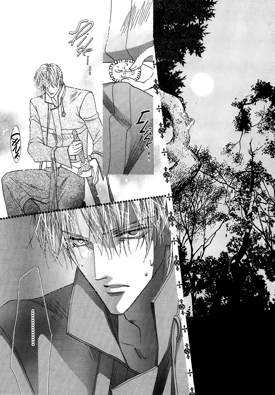 Koori no Mamono no Monogatari Chapter 57 page 23 - Chapter 57: The Ice-Cold Demon's Tale