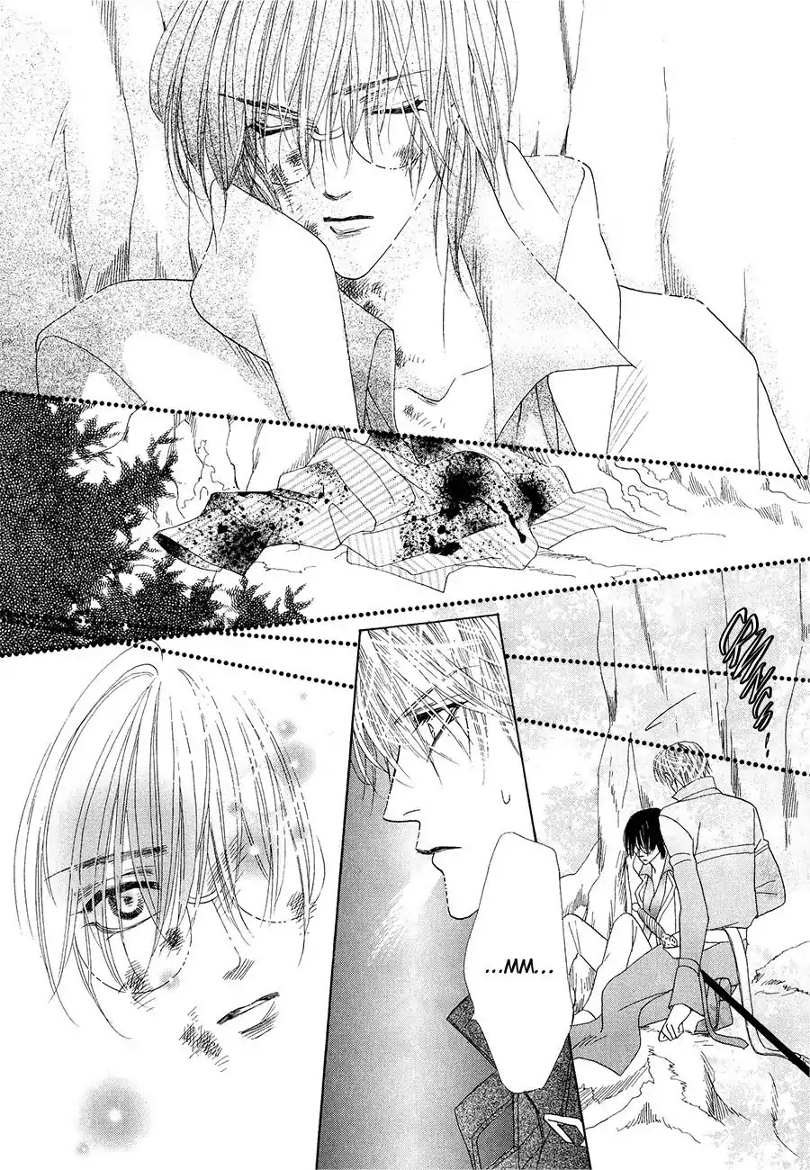Koori no Mamono no Monogatari Chapter 57 page 24 - Chapter 57: The Ice-Cold Demon's Tale