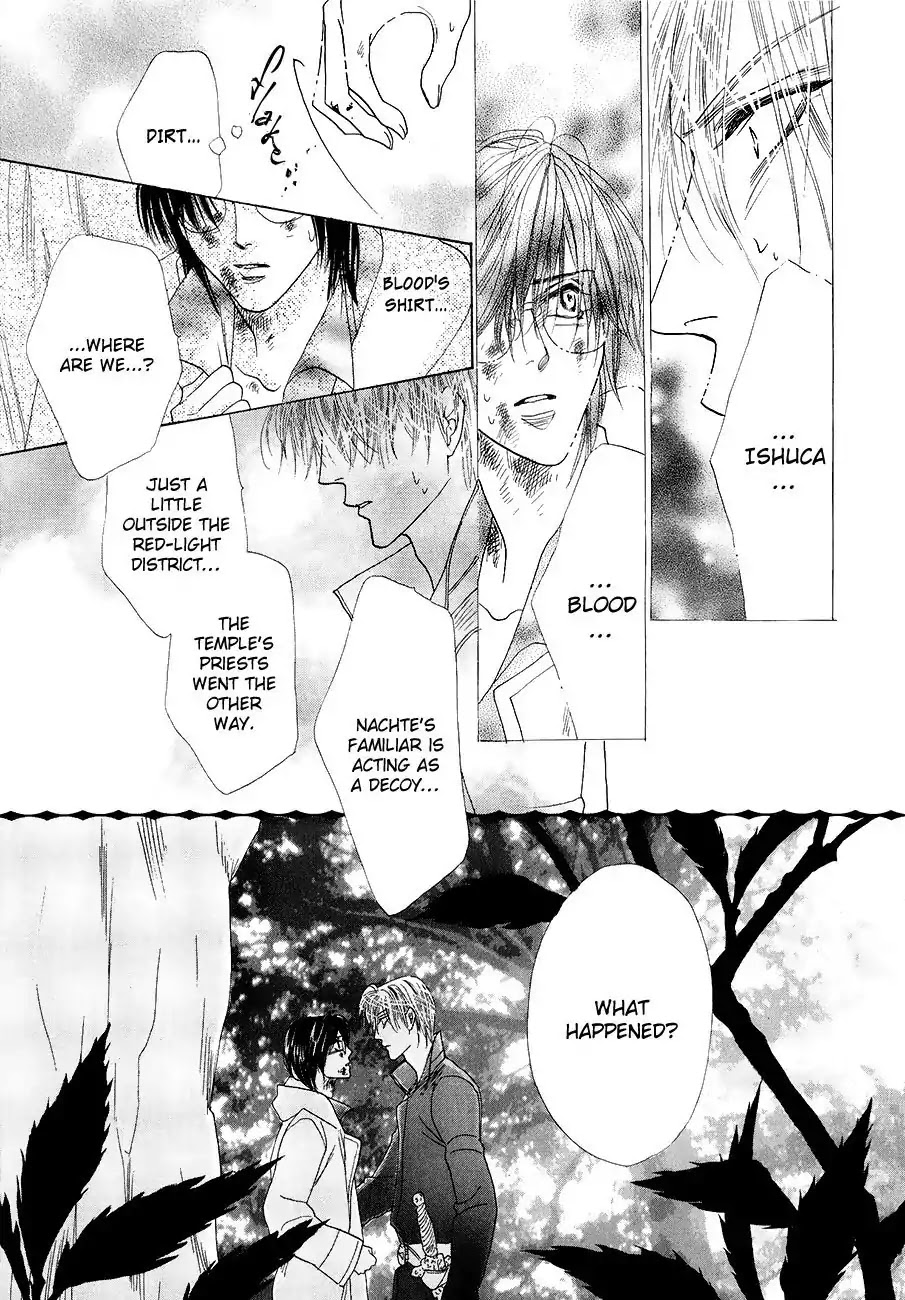 Koori no Mamono no Monogatari Chapter 57 page 25 - Chapter 57: The Ice-Cold Demon's Tale
