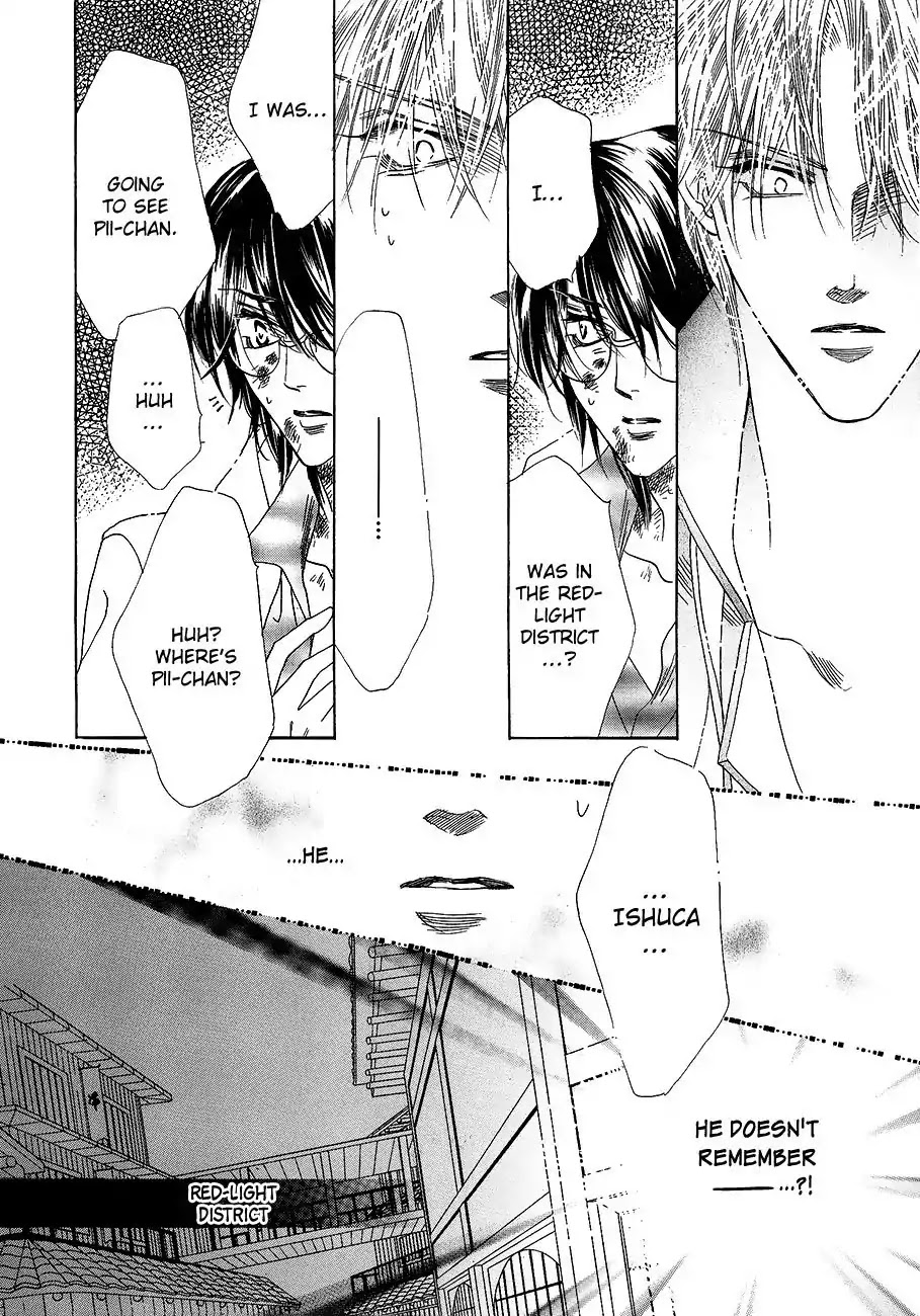 Koori no Mamono no Monogatari Chapter 57 page 26 - Chapter 57: The Ice-Cold Demon's Tale