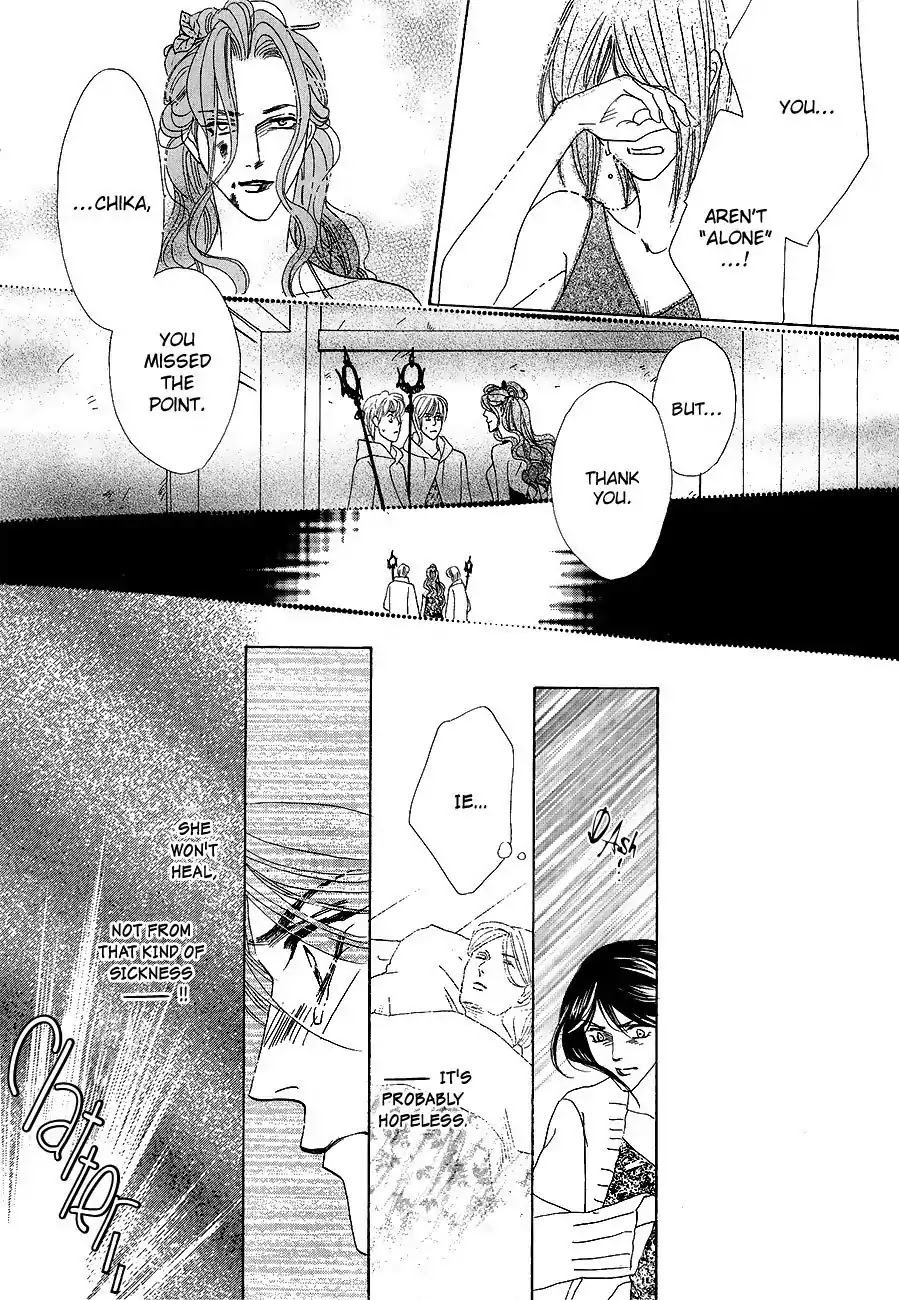 Koori no Mamono no Monogatari Chapter 57 page 31 - Chapter 57: The Ice-Cold Demon's Tale