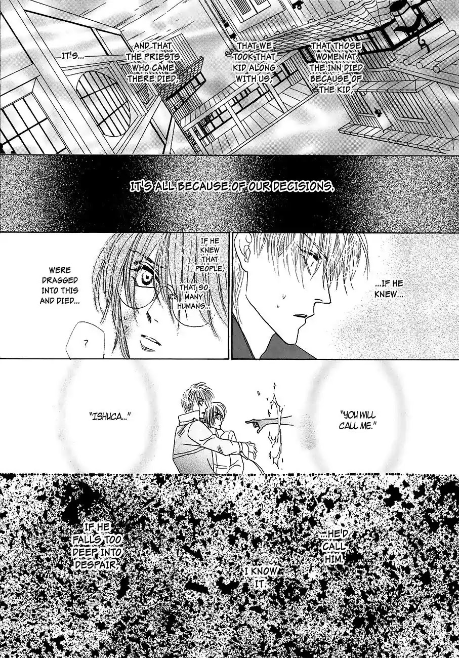 Koori no Mamono no Monogatari Chapter 57 page 35 - Chapter 57: The Ice-Cold Demon's Tale