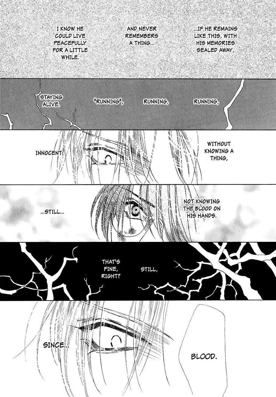 Koori no Mamono no Monogatari Chapter 57 page 37 - Chapter 57: The Ice-Cold Demon's Tale