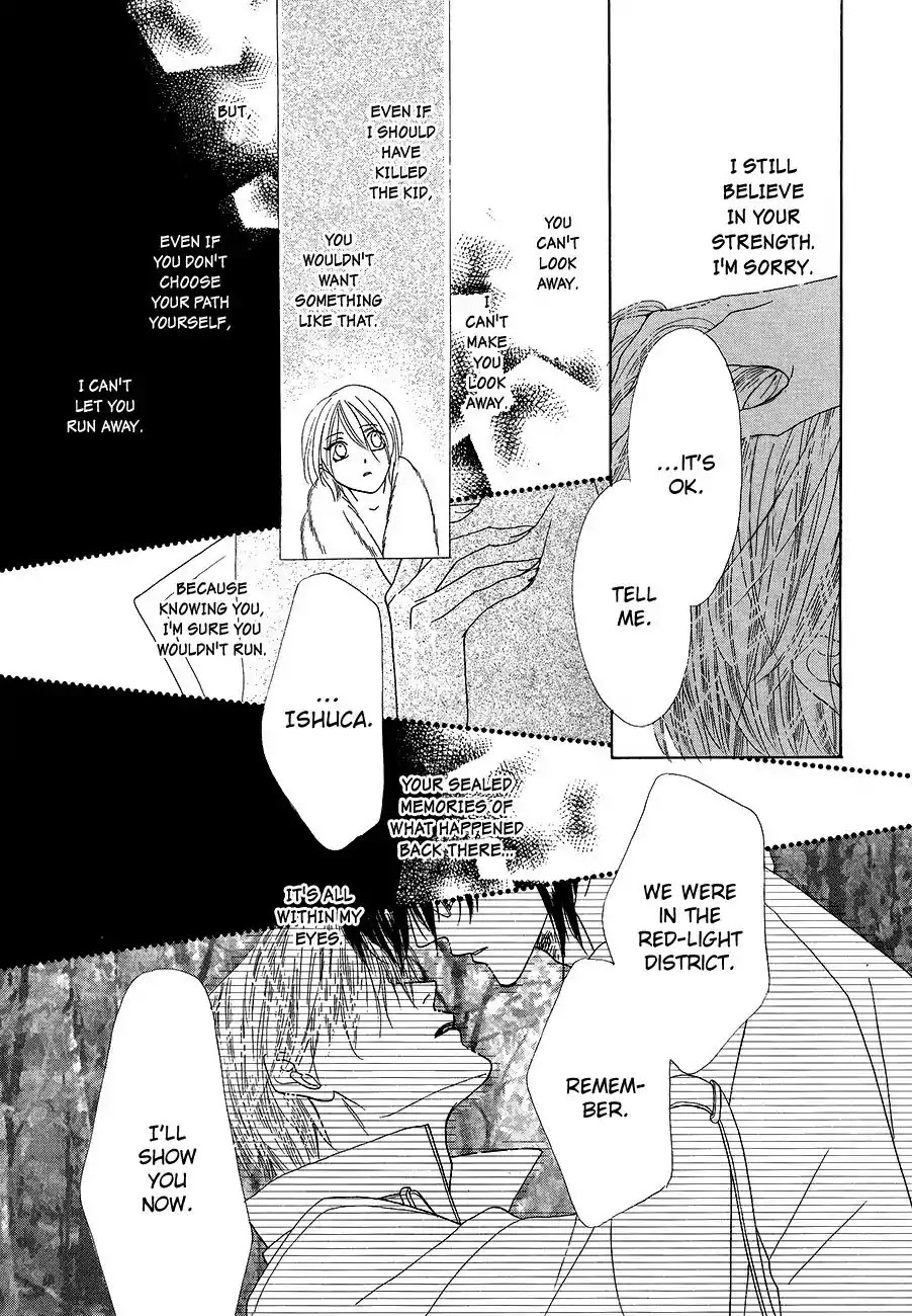 Koori no Mamono no Monogatari Chapter 57 page 43 - Chapter 57: The Ice-Cold Demon's Tale